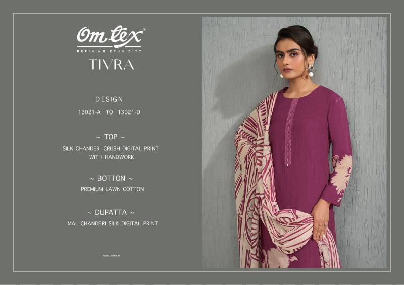 Omtex tivra block Dress material manufacturers in Bangalore